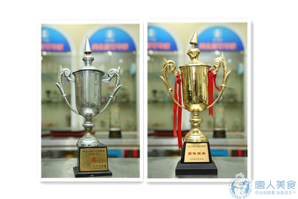 面點冷拼雕刻技術比賽銀獎、面點冷犖大賽銀獎